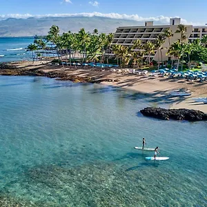 Hotel Mauna Lani, Collection