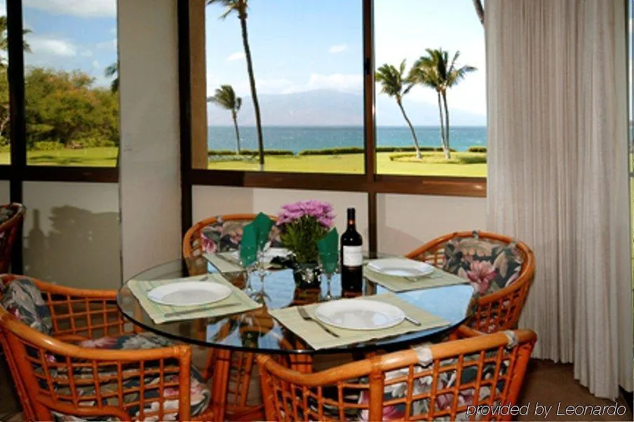 ماكينا Kihei Surfside By Condominium Rentals Hawaii