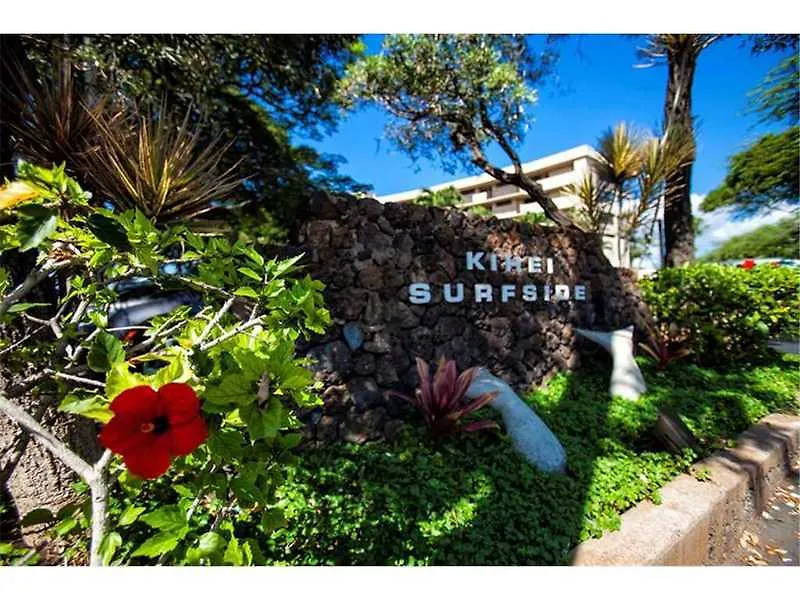 ماكينا Kihei Surfside By Condominium Rentals Hawaii الولايات المتحدة الأمريكية