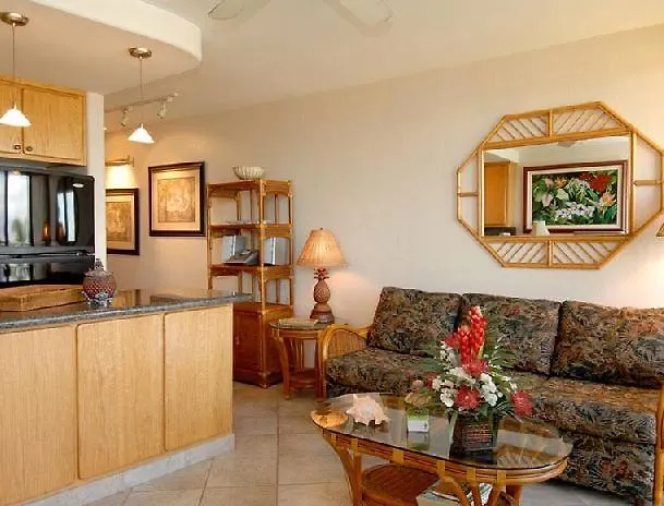ماكينا Kihei Surfside By Condominium Rentals Hawaii