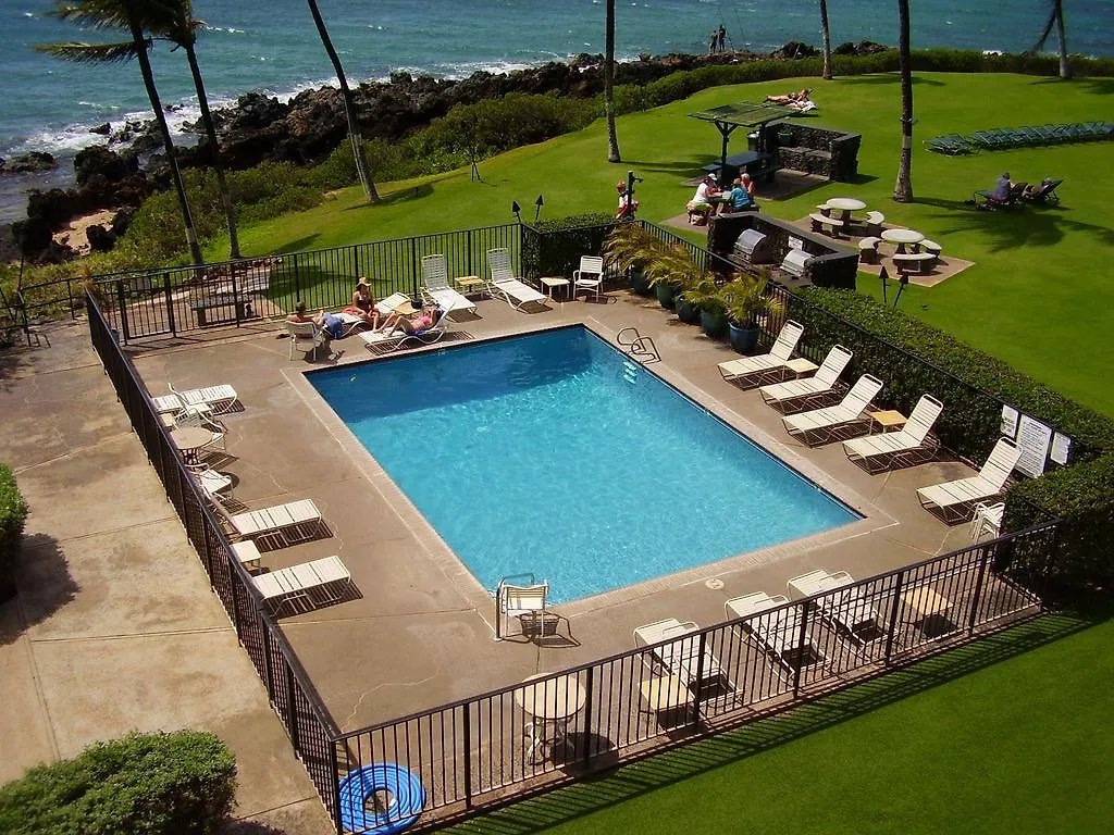 ماكينا Kihei Surfside By Condominium Rentals Hawaii 3*,