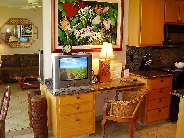 ماكينا Kihei Surfside By Condominium Rentals Hawaii 3*,  الولايات المتحدة الأمريكية