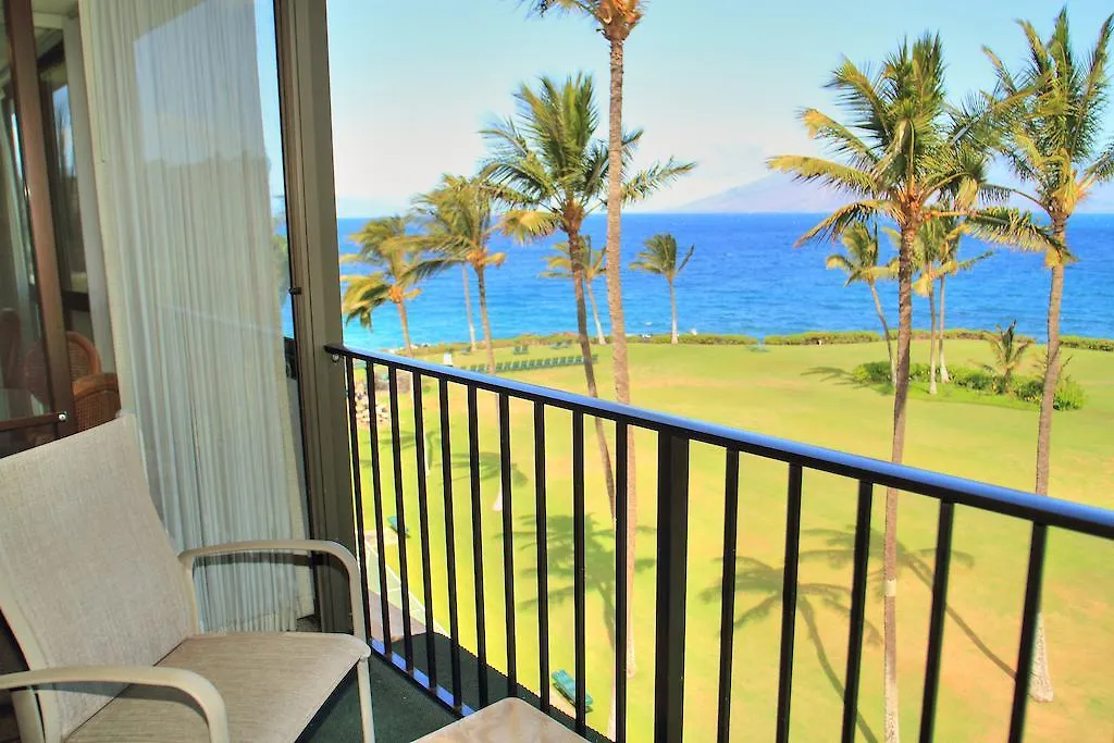 ماكينا Kihei Surfside By Condominium Rentals Hawaii